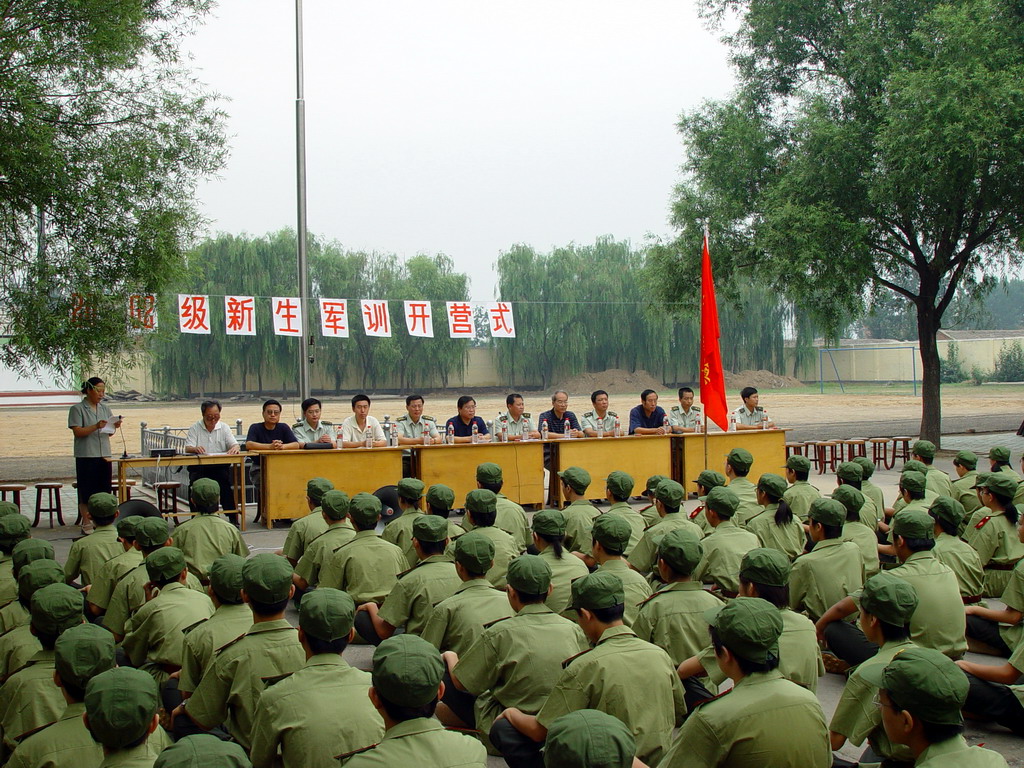 2002年高一新生军训系列活动